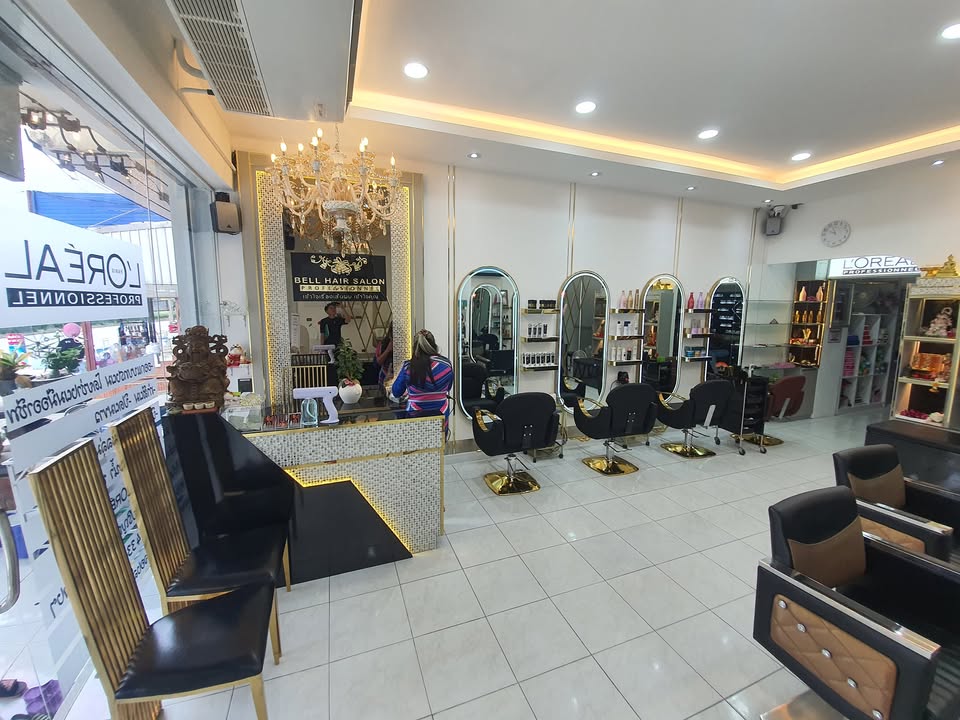 เบลล์บิวตี้&ซาลอน