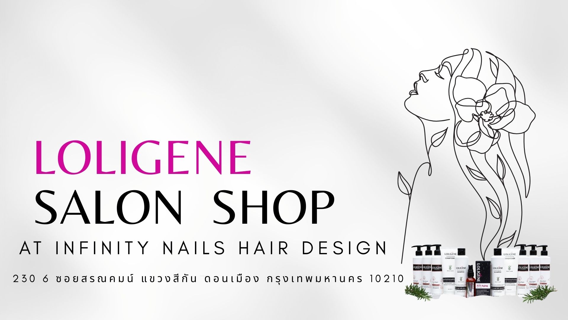 At Infinity Nails Hair Design