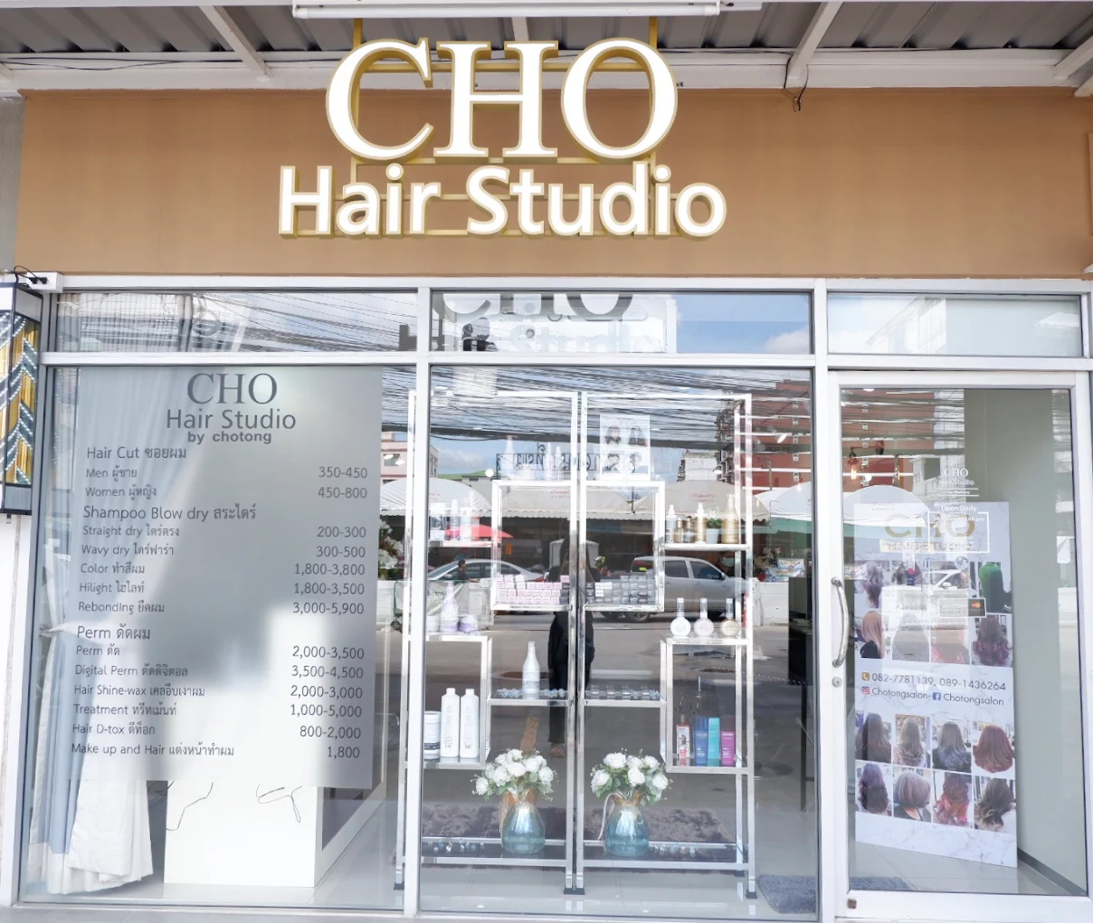 Cho Hair Studio by Chotongsalon