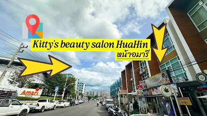 Kitty's Beauty Salon HuaHinหน้าอมารี