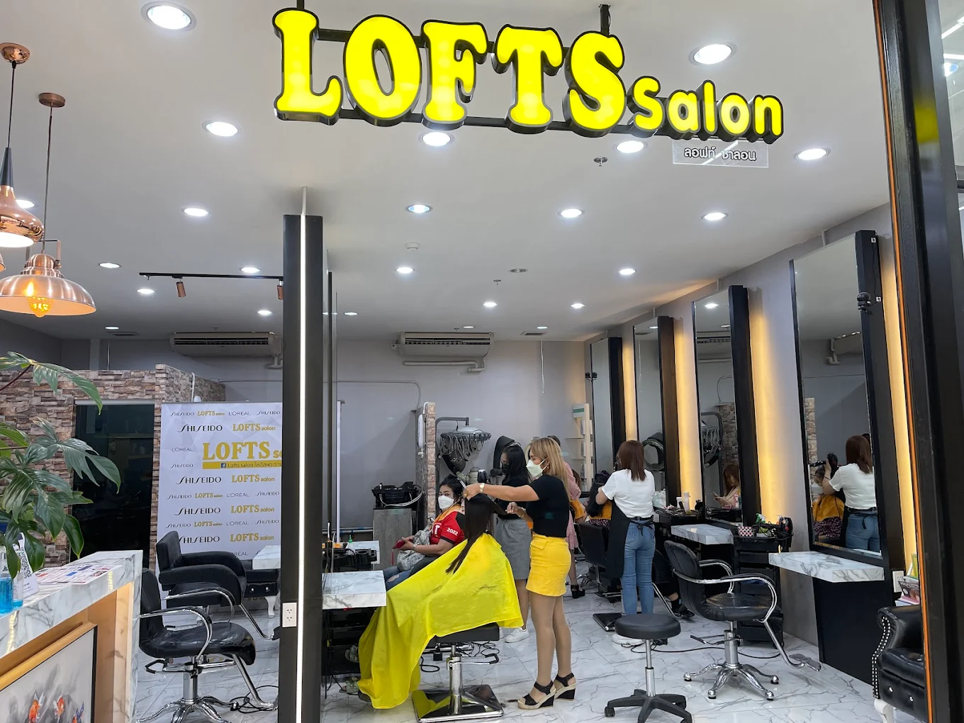 LOFTS salon RAMA 2