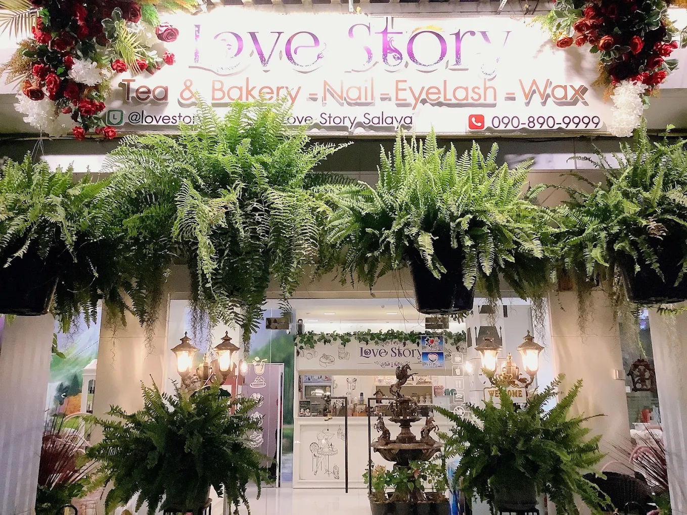 Love Story ศาลายา