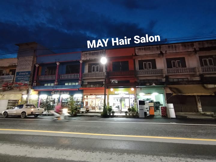เมย์แฮร์ซาลอน หนองชาก : MAY Hair Salon