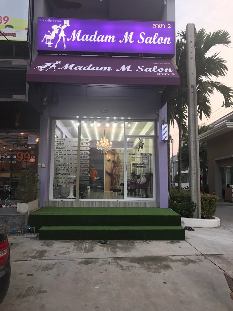 Madam M Salon สาขา3