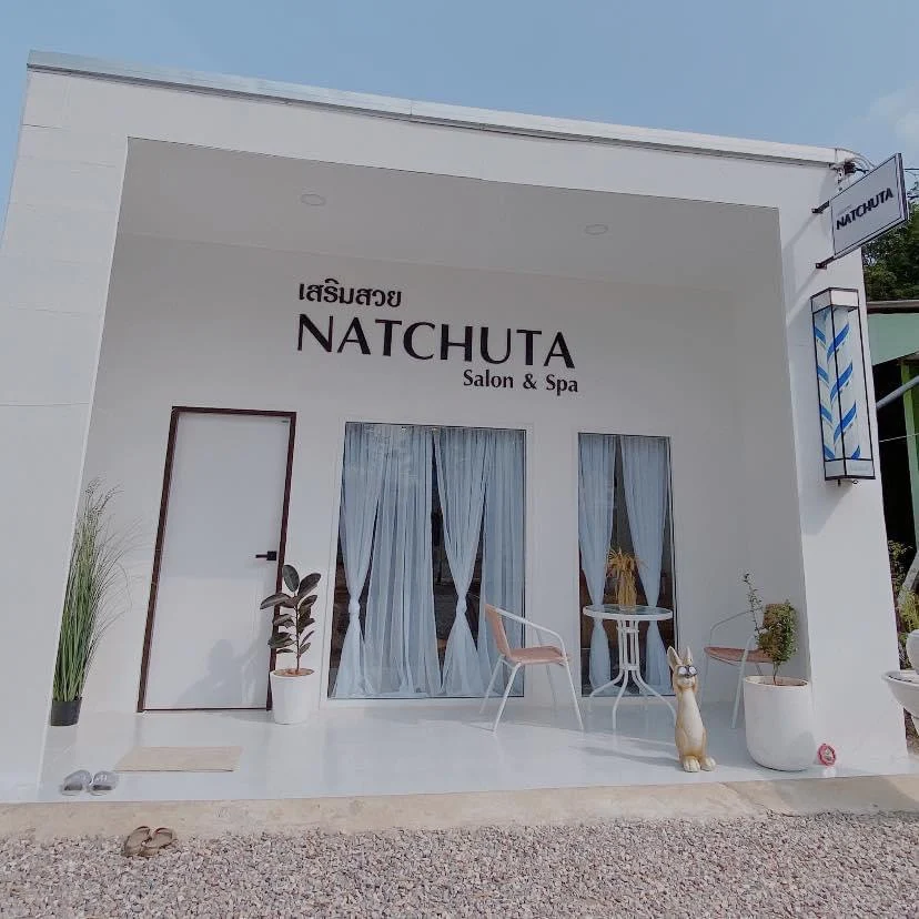 NATCHUTA Salon & Spa เสริมสวยณัฐชุตา ซาลอน