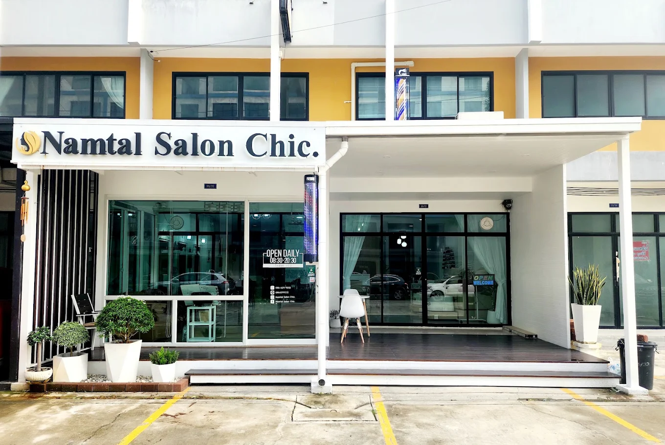 ร้านเสริมสวย Namtal Salon Chic. ร้านทำผม ทำเล็บ สระผมนวดผ่อนคลาย