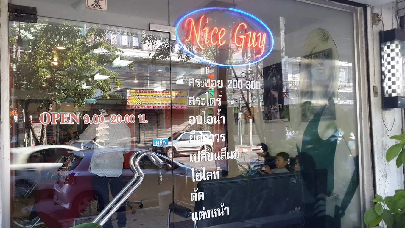 NiceGuy Salon