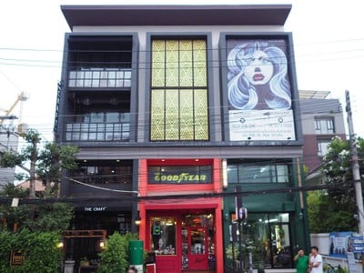 On Pitt St. Hair Studio | Chiang Mai