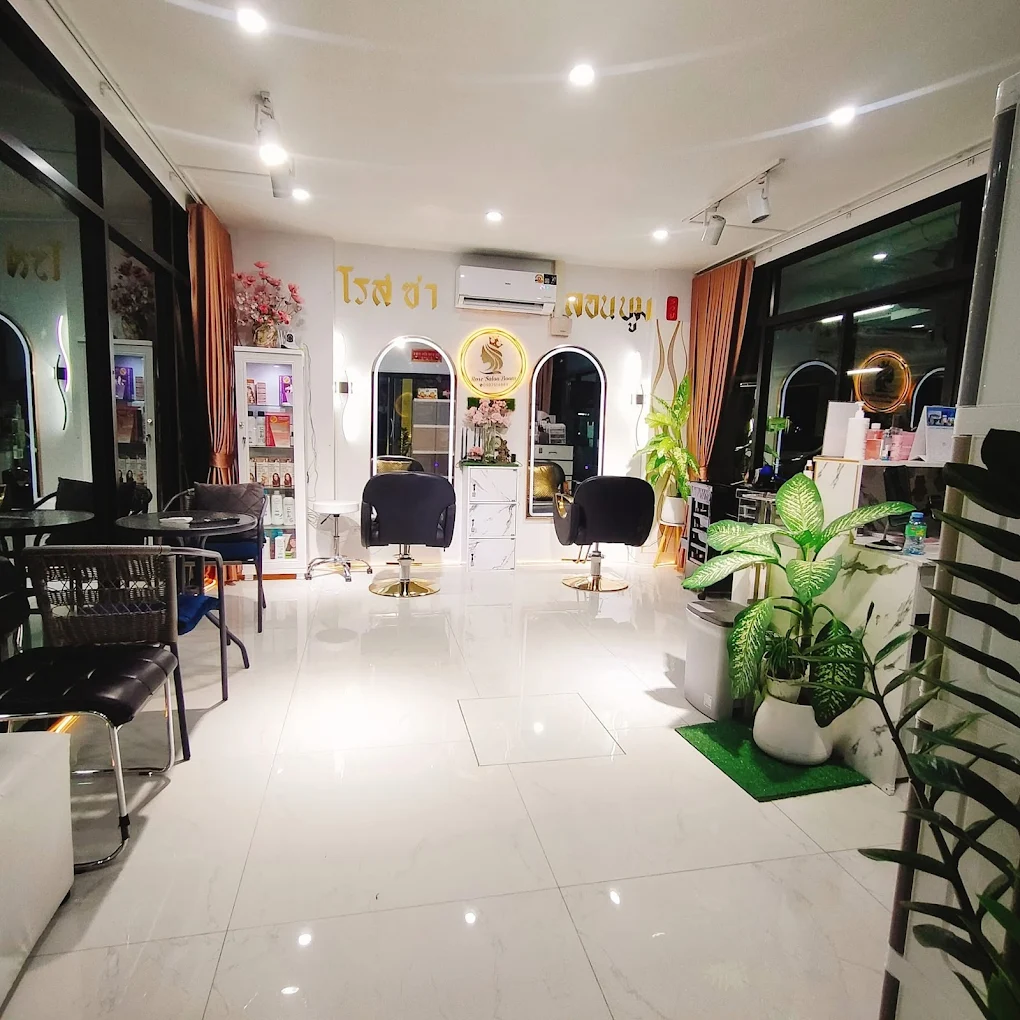 ร้าน ROSE SALON BOOM