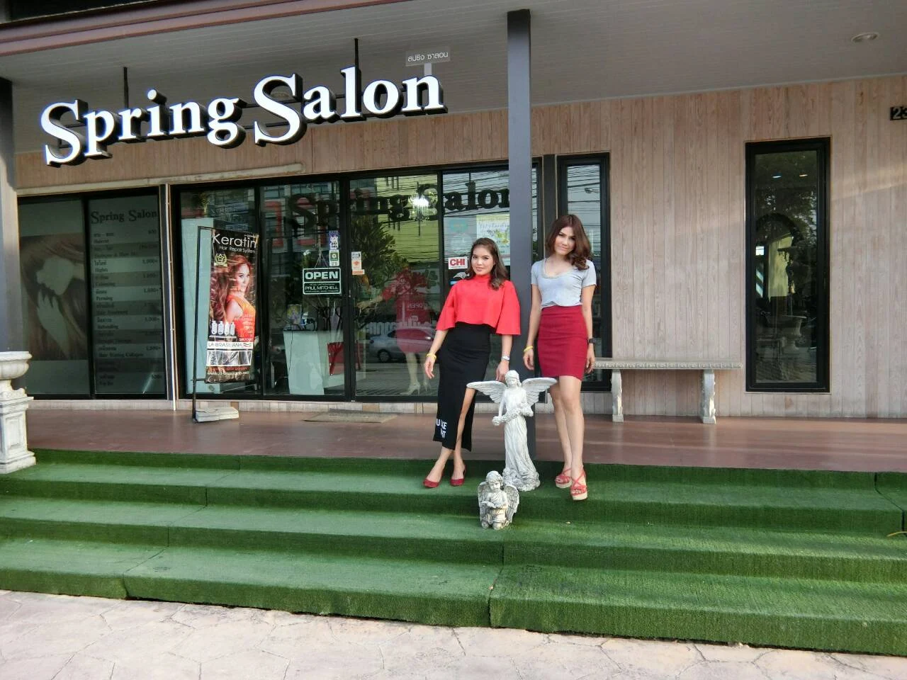 Spring Salon