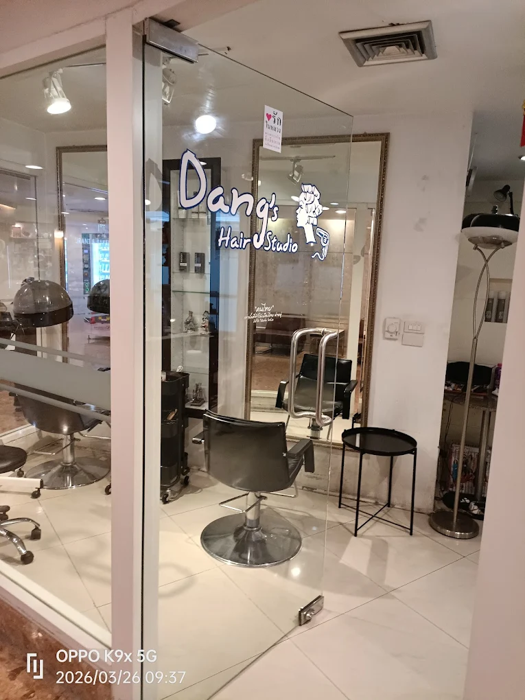 dang's hair studio